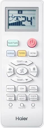 Кондиционер HAIER TUNDRA ON/OFF HSU-09HTT103/R3(IN) / HSU-09HTT103/R3(OUT)